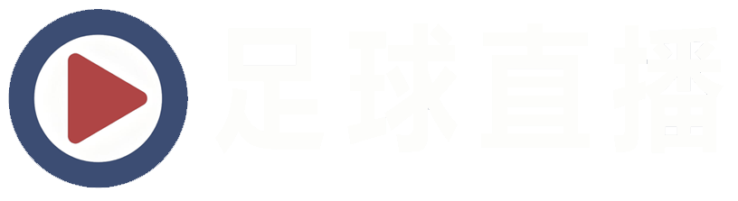 jrs直播网